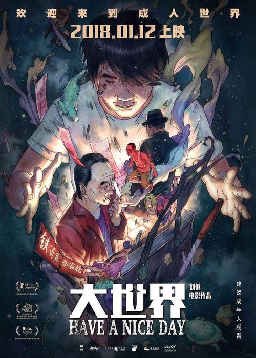 美国商标注册许可证怎么制作