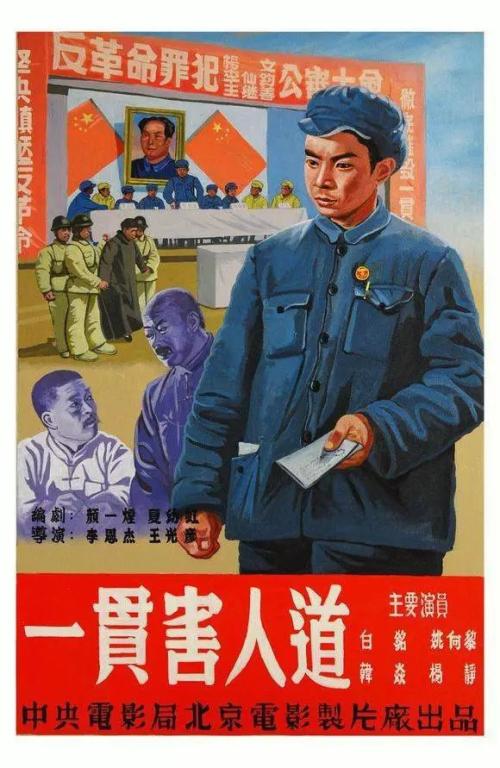 快速办中专毕业证